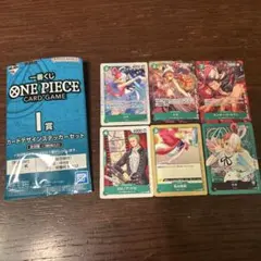 一番くじ　ワンピースカードゲーム　　　I賞カードデザインステッカーセット⑥