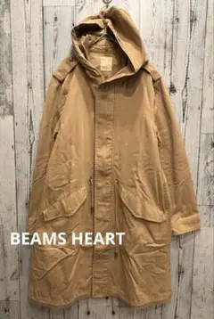 ♠️ BEAMS HEART ビームスハート　ミリタリーコート