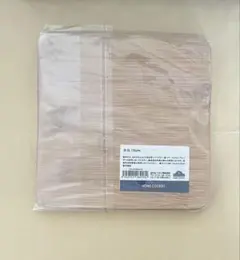 Item thumbnail for item 6d95f935-3885-4d34-8c5b-8d4b6ab9681d