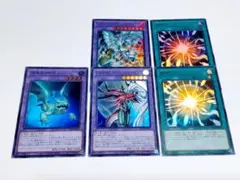 沼地のドロゴン　フレイムウィングマン　シャイニングフレアウィングマン　超融合