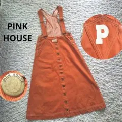 PINK HOUSE　vintage　ジャンパースカート　オレンジ　サロペット