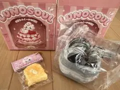 LUNOSOUL スクイーズ マカロン 塩ウエハース チョコミント
