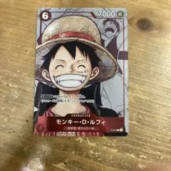 Whataguy様 リクエスト 3点 まとめ商品