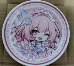 崩壊スターレイル 一番くじ キュレネ　プレート