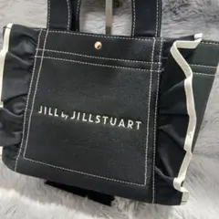 【極美品】ジルスチュアートフリルブラックハンドバックブラック