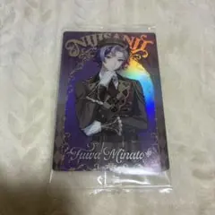 にじさんじ　不破湊　ウエハース