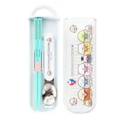 【新品・未開封】すみっコぐらし22 学園 スライドコンビセット(お箸・スプーン)