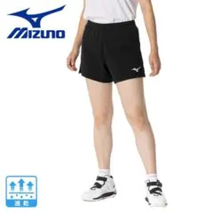 【未使用】Mizuno バレーボール レディース パンツ V2MBB202 速乾