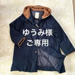 2026年最新】パラスパレス ダウンコートの人気アイテム - メルカリ