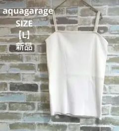 Item thumbnail for item 2e744107-7f1a-44f2-8912-53671d966c47