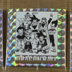 【おかずん様 専用】ドラゴンボール ウエハース シール