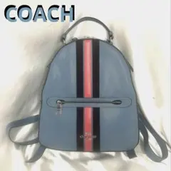 美品✨　COACH　コーチ レザー　リュック バックパック　水色