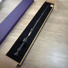 ハリーポッター　杖 (アルバス・ダンブルドア、ニワトコの杖）【専用ケース付き】