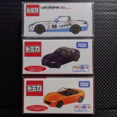 2026年最新】カーグラフィック TV ロードスターの人気アイテム - メルカリ