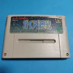 Item thumbnail for item a240bbb7-fb1d-4290-a6f4-99a62f0a4ab8