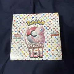 2026年最新】ポケモンカード151 未開封の人気アイテム - メルカリ
