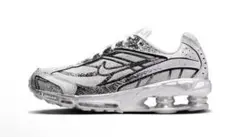 最安値NIKE SHOX RIDE 2 ホワイトメタリックプラチナム26センチ Nike Shox Ride 2 