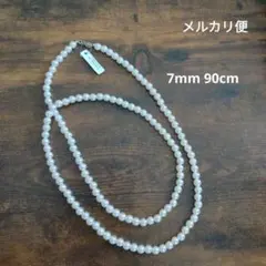 Item thumbnail for item 32c83ec2-3426-462c-b603-45c46414a3f8