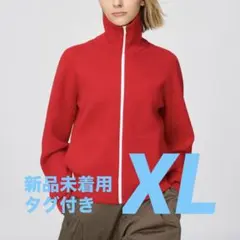新品 ユニクロ C ミラノリブフルジップカーディガン XL レッド
