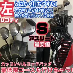 Item thumbnail for item a57f4fa6-27f9-4cef-b54a-2596ed6fbbb1