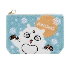 ちいかわ一番くじ　セブンイレブン　D賞　ポーチ　あのこ