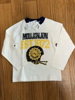新品未使用　moujonjon 110 男の子　キッズ服　長袖