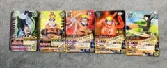 NARUTO ナルティメットカード 5枚セット