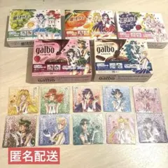 メルカリ