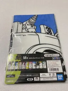 一番くじ ワンピース vol.100 Anniversary M賞 フランキー