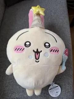誕生日なうさぎBIGぬいぐるみ　ちいかわ　プライズ品