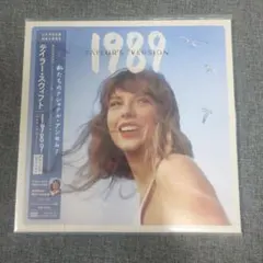 2026年最新】1989 taylorの人気アイテム - メルカリ