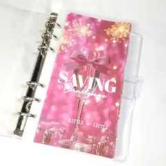 Item thumbnail for item 13905fab-7c3d-4a66-81ec-9b3e93064762