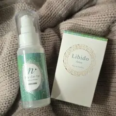 2026年最新】リビドーAmeの人気アイテム - メルカリ