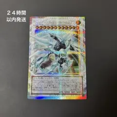 まとめ買い値引きします！丁寧梱包様 リクエスト 2点 まとめ商品