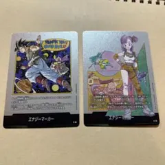 2025年最新】エナジーマーカーの人気アイテム - メルカリ