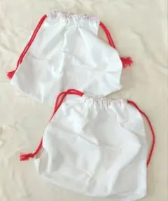 一升餅 背負いリュック 2枚セット