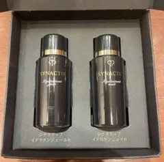 クレドポーボーテシナクティフ　美容液　イドラタンジュールn イドラタンニュイn