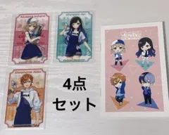プロセカ ローソンコラボ ビビバスのサムネイル