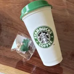 STARBUCKS リユーザブル　旧ロゴ　サイレン　 タンブラー　スターバックス
