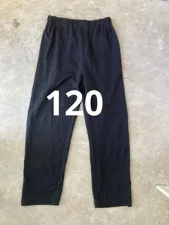 Item thumbnail for item 28f259ac-94e6-4082-ab97-6bef31ed6684