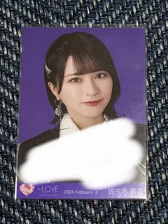 乃木坂46 小川彩 プレミアム生写真 39 サンキュー ライブ会場撮り