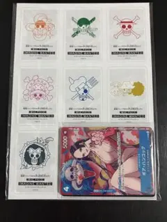 2026年最新】最強ジャンプ 付録 ハンコックの人気アイテム - メルカリ