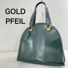 ゴールド ハンドバッグ