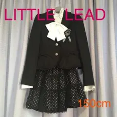 卒業式 スーツ　リトルリード（リトルプリンセス）