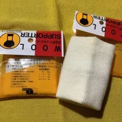 Item thumbnail for item 786caa24-a38d-42fd-8534-10ba591bc672