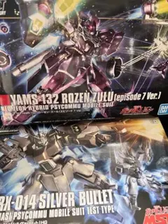 Item thumbnail for item 0bf02ee7-d404-4ac8-9733-ef4b805624a8