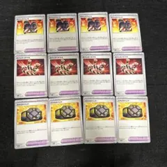 ポケモンのどうぐ　まとめ　12枚