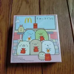 すみっコぐらし しろくま　マクドナルド ハッピーセット
