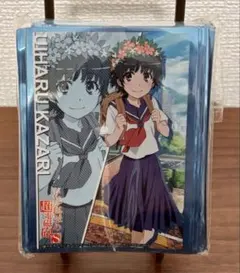 とある科学の超電磁砲　スリーブ　まとめ売り Amazon | きゃらスリーブコレクション マットシリーズ とある科学の超