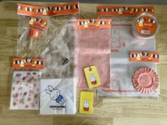 ミッフィー クッキングパーティーシリーズ 詰め合わせ